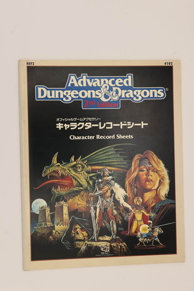 Advanced Dungeons&Dragons Character Record Sheets. Japanese. Japan